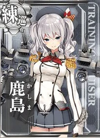Kashima