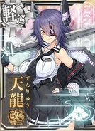 Tenryuu M2