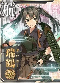 Zuikaku M2