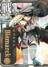 Bismarck M2