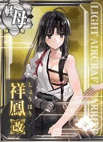Shouhou M
