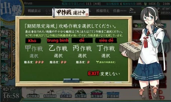 Difficulty Setting viétub