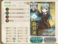 KanColle-150414-11024063