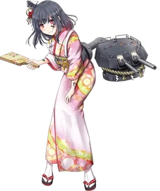 Yamashiro NewYear 17