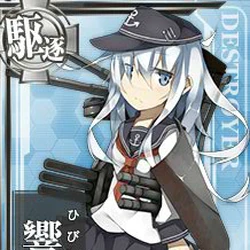 Thể Loại Videos Kancolle Việt Wiki Fandom