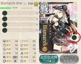 Ô trang bị phụ được khoanh đỏ.