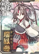 Zuihou M3