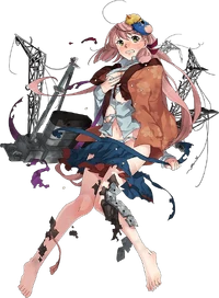 Akashi Setsubun Full Damaged