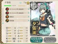 KanColle-150414-14480539