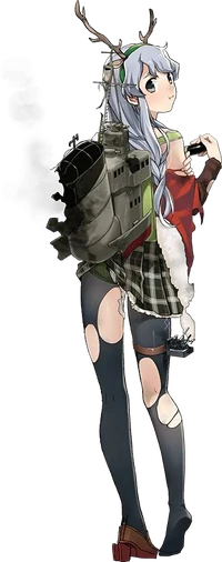 Yamagumo Christmas Full Damaged