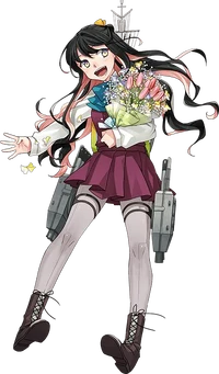 Naganami Spring 2017 Full