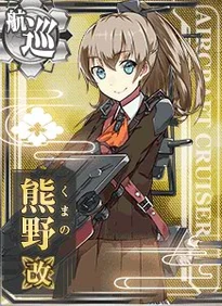 Kumano M