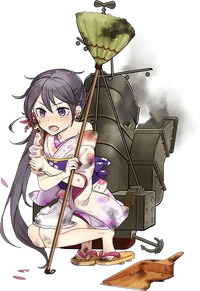 Akebono 2