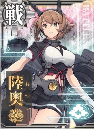 Mutsu M2