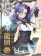 Tatsuta M2
