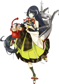 Mizuho Valentine