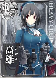 Takao