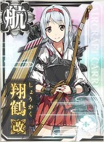 Shoukaku M
