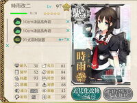 KanColle-150414-22432716