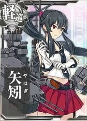 Yahagi