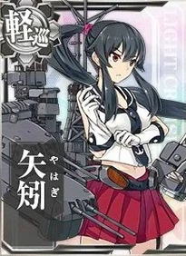 Yahagi