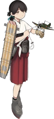 CVL Kasuga Maru 521 Full