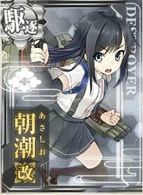 Asashio M