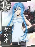 Takao(Sương mù)