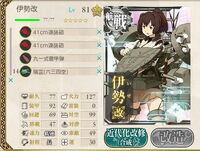 KanColle-150413-22451856