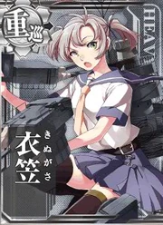 Kinugasa
