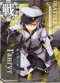Gangut