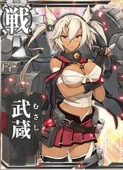 Musashi