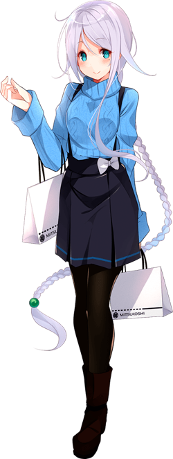 Umikaze Mitsukoshi
