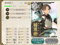 KanColle-150415-08574056