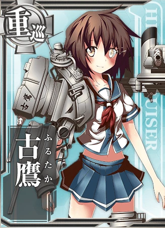 Furutaka | KanColle Wiki | Fandom