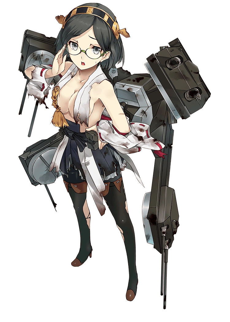Kirishima Rino