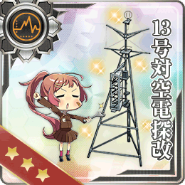 13号对空电探改 艦隊收藏中文wiki Fandom