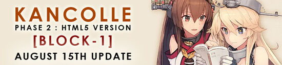 Wikia August 15th Update Banner.jpg