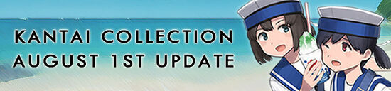 Wikia August 1st Update Banner.jpg