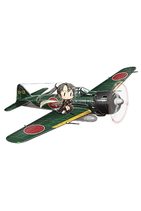 零战52型甲(附岩本小队) | 舰队收藏 中文wiki | fandom