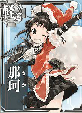 naka＊様 FSD全装備型。 My X(twitter) has never been growing well but
