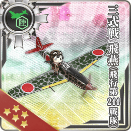 Type 3 Fighter Hien (244th Air Combat Group) 177 Card.png