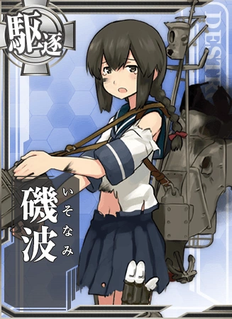 Isonami Card Damaged