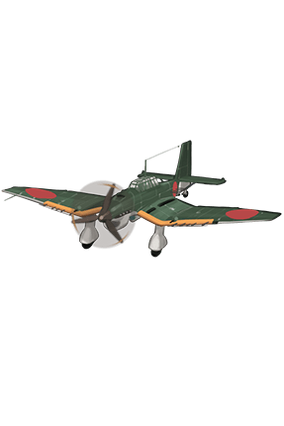 Ju 87C Kai Ni (w/ KMX) | KanColle Wiki | Fandom