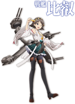 Anime hiei.png