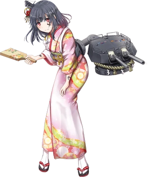 Yamashiro New Year Full