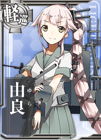 Yura | KanColle Wiki | Fandom