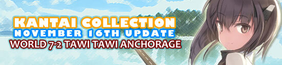 Wikia November 16th Update Banner.jpg