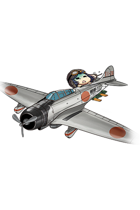 九九式舰爆