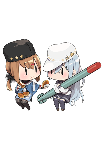 533mm Triple Torpedo Mount Model 53 39 Kancolle Wiki Fandom 533mm Triple Torpedo Mount Model 53 39 Kancolle Wiki Fandom